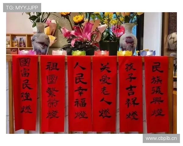 感恩企业家无私奉献与创新精神共筑社会进步与繁荣未来