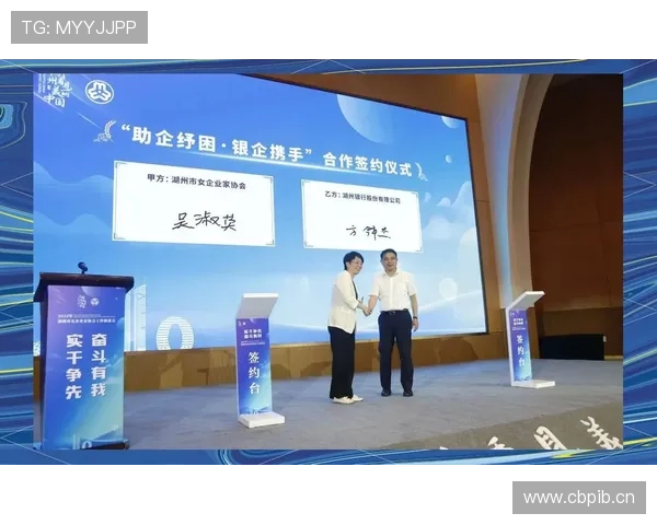 创新驱动与女性力量融合:一位成功女企业家的成长与奋斗之路